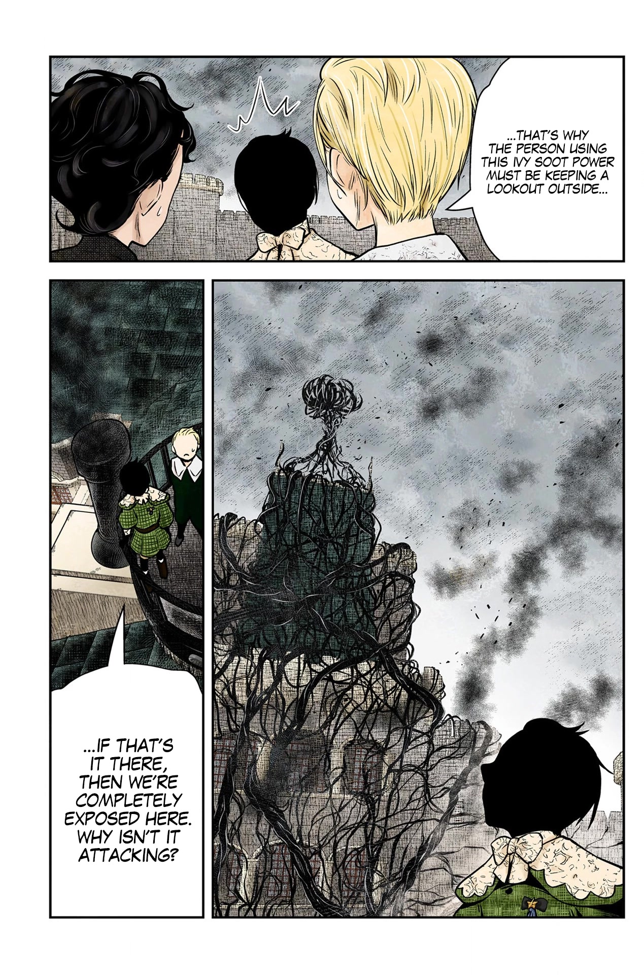 Shadows House, Chapter 159 image 08